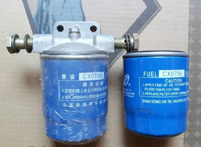 weifang Ricardo fuel filter with base for 495/4100 diesel engine parts/spare parts for weifang diesele engine