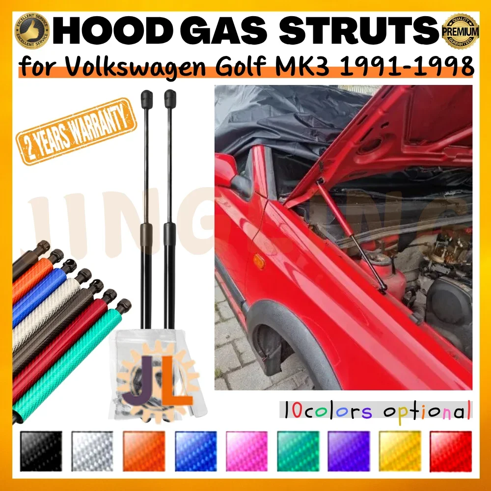 

Qty(2) Hood Struts for Volkswagen Golf MK3 1991-1998 Front Bonnet Modify Gas Springs Shock Absorber Lift Supports Dampers
