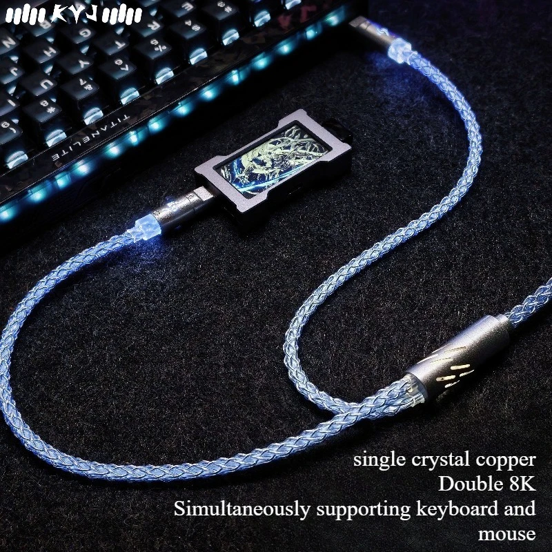 Magnetic Switch Aviation Cable Customized Single Crystal Copper Shine 8k Keyboard Data Cable for Mechanical Keyboard Accessories