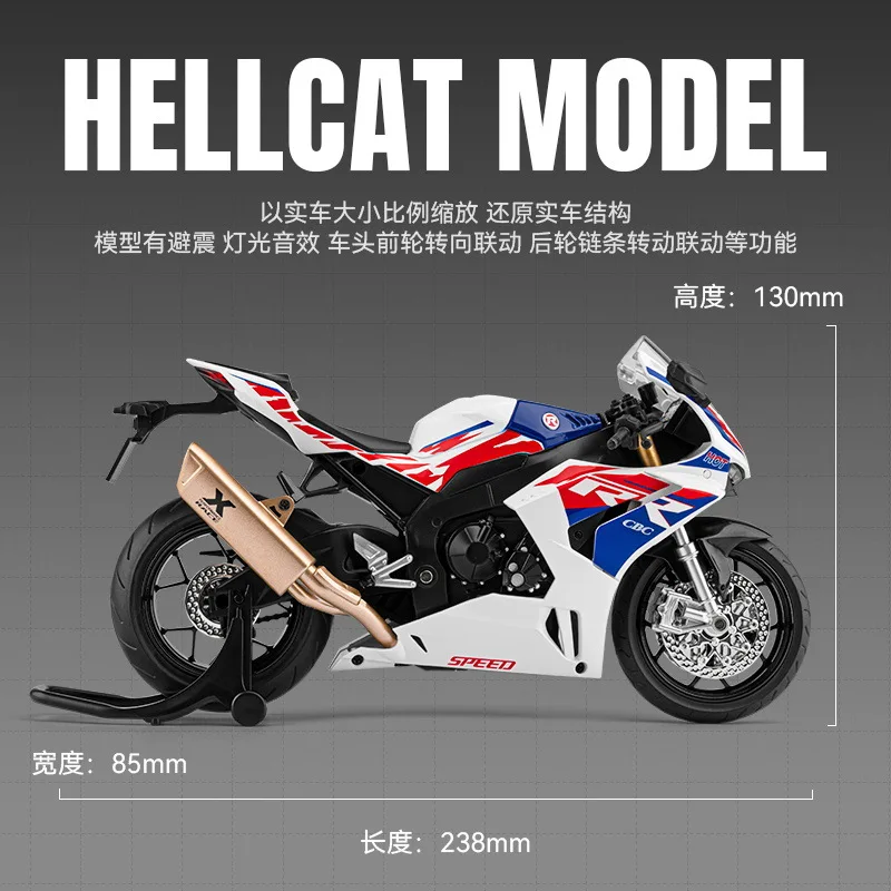 1:9 CBR1000RR-R Fire Blade Modell Simulation Legierung Motorrad Metall Diecast Sound Licht Für Junge Spielzeug Geschenk Sammlung