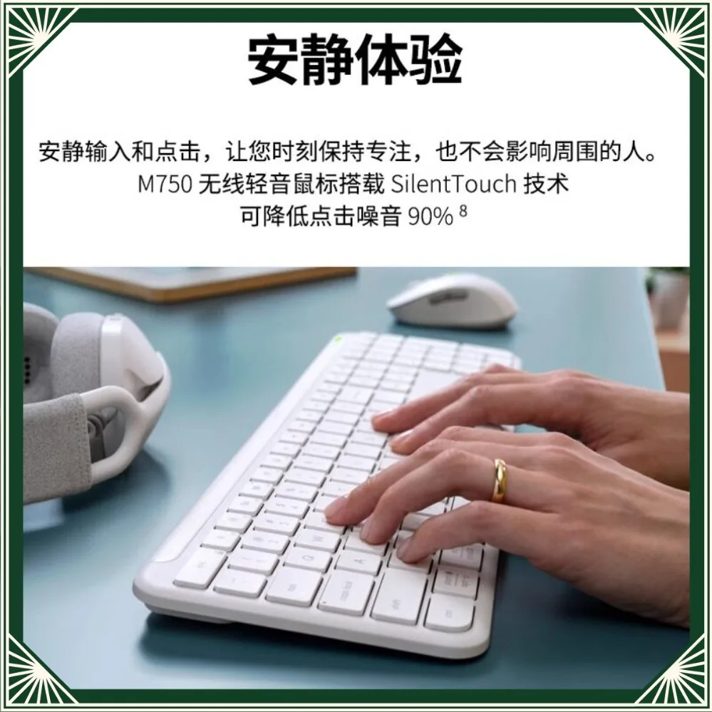 Dual Mode Bluetooth Silent Wireless Keyboard Mouse Combo MK950 For Logitech Office Home Typing Unpacked Set(008)
