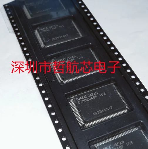 D780204GF Encapsulated QFP Brand New Original