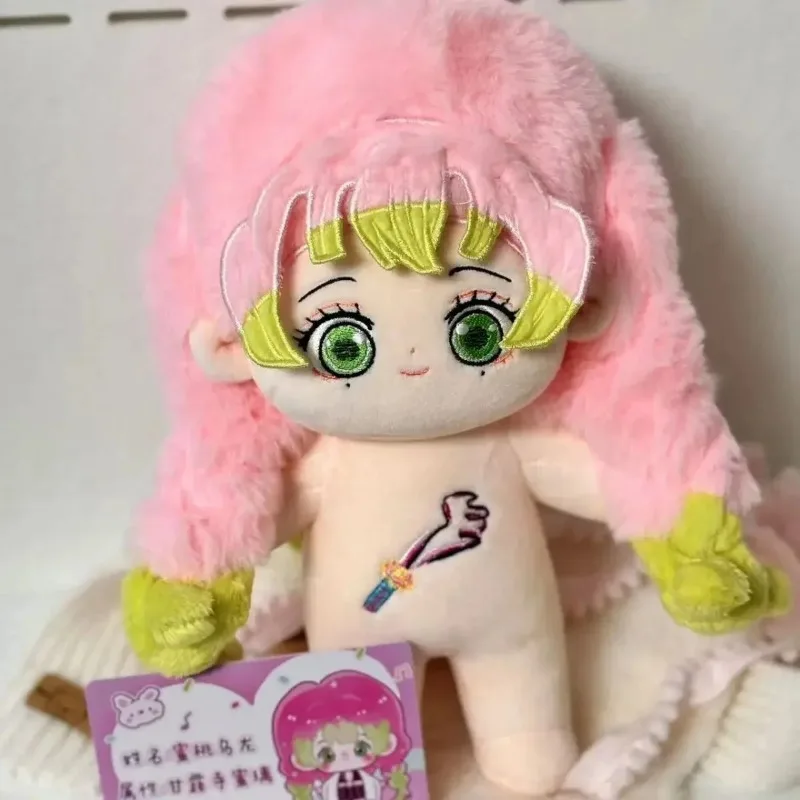 Anime Girl Kanroji Mitsuri Attribute Cosplay Peluche Bambola di cotone Farcito Corpo Cartoon Dress Up Vestiti Giocattolo di cotone 20 cm
