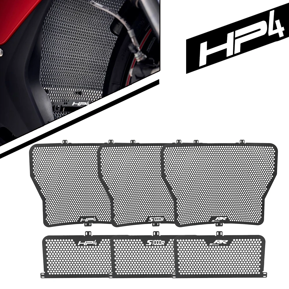 

Для BMW HP4 S1000RR 2009-2014 S1000R 2014-2020 2019 2018 2017 радиатор для мотоцикла решетка радиатора Защитная крышка масляный радиатор защита