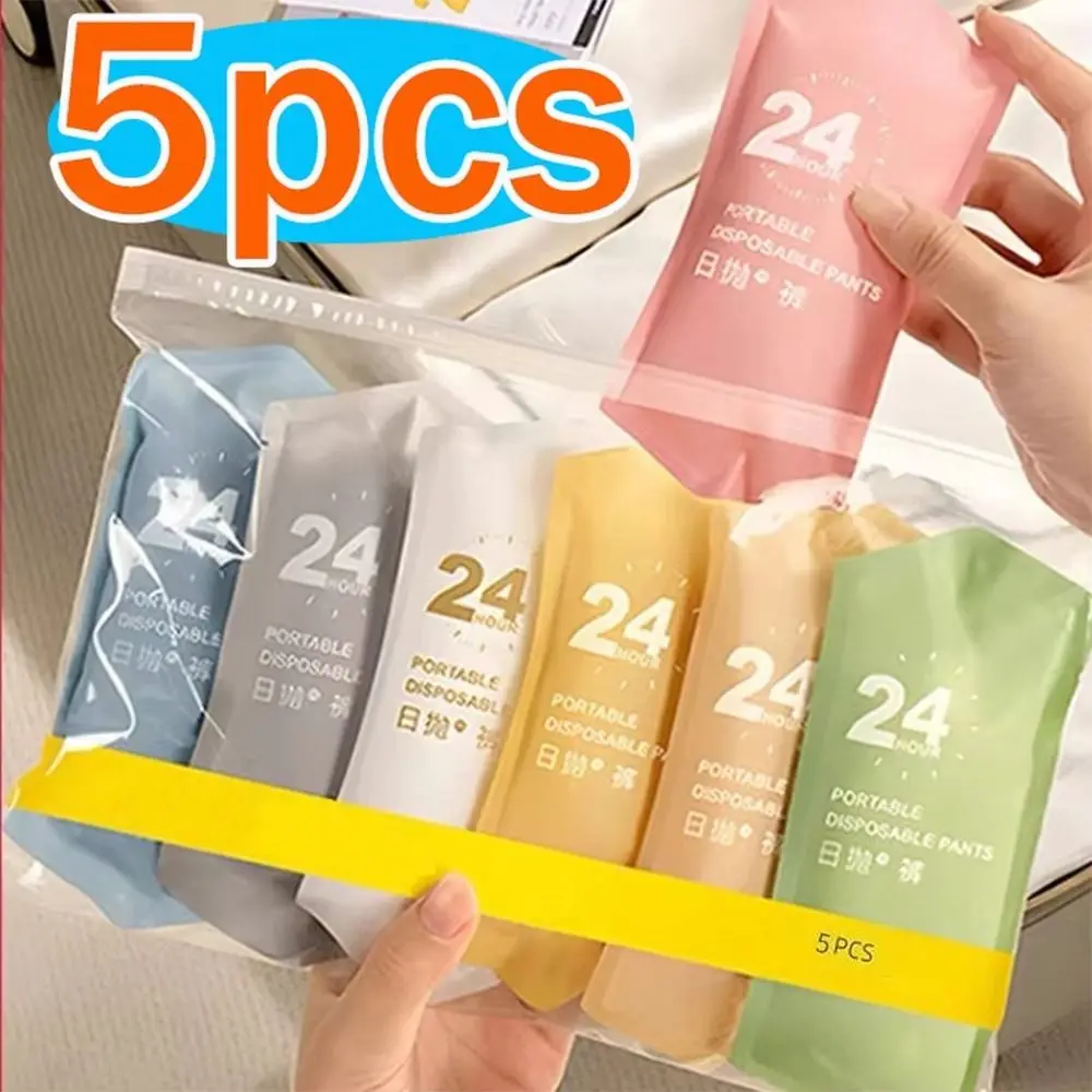 5 قطعة/المجموعة القطن المتاح بانتي المحمولة بلون الحرة غسل بانتي صحية مريحة بعد الولادة السراويل الشهرية