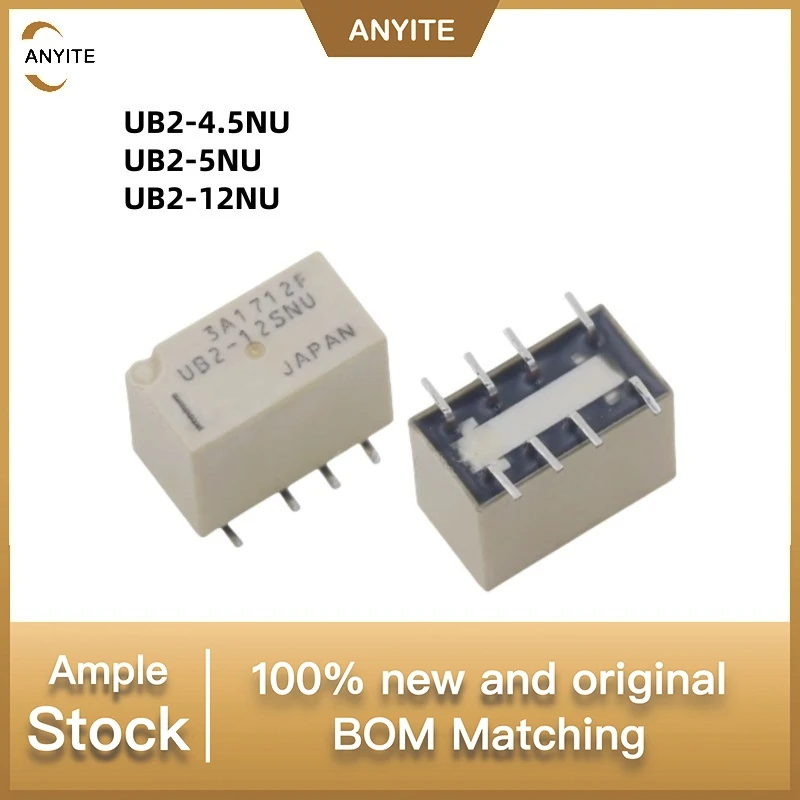 New 10Pcs/LOT  UB2-4.5NU    UB2-5NU    UB2-12NU      UB2  8PIN