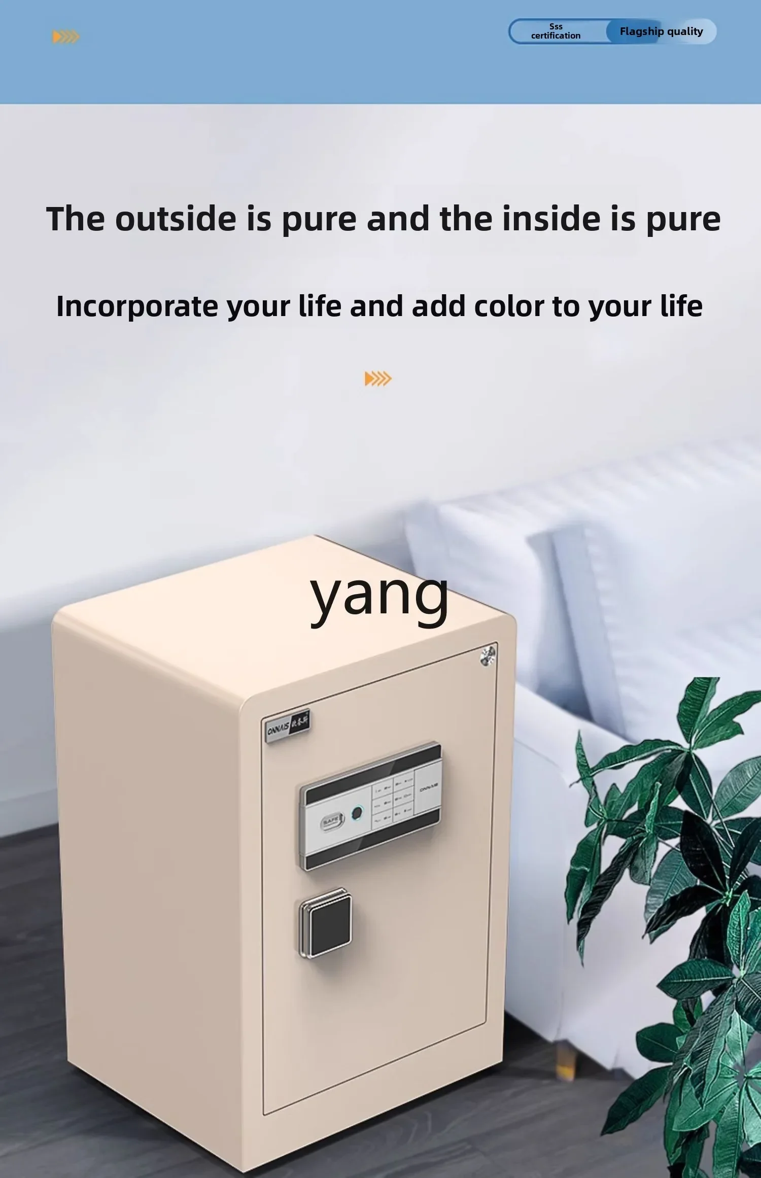 LMMHome Small Office All-steel fingerprint password Anti-theft safe