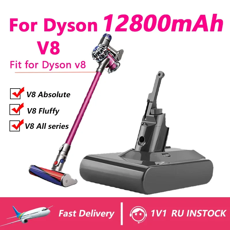 

12800mAh Tool Power 21.6V Battery for Dyson V8 Battery for Dyson V8 Absolute /Fluffy/Animal Li-ion Vacuum Cleaner+free shipping