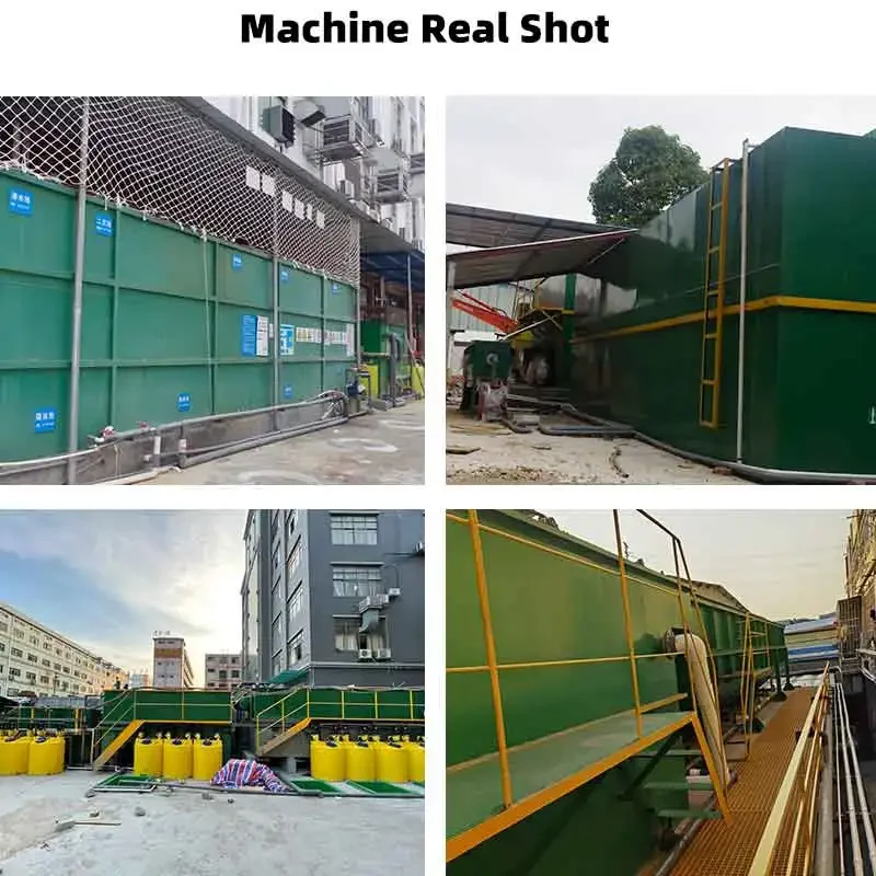 住宅用船舶汚水処理場、汚水処理場、水処理機械