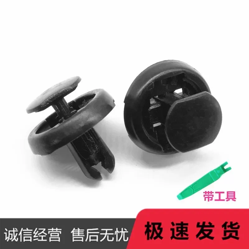 for Toyota Corolla Camry Levin Vios RAV4 Fender Liner with Fender Buckle Clip Fastener Wheel Arch Inner Mudguard Protection