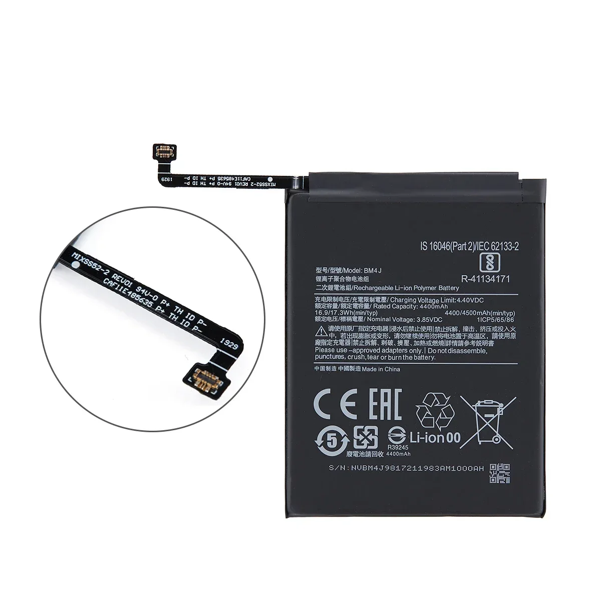 Batteria nuovissima BM4J 4500mAh per Xiaomi Redmi Note 8 Pro Note8 Pro batterie di ricambio per telefono di alta qualità