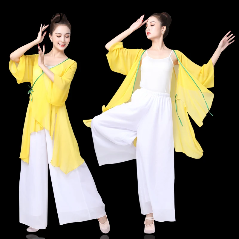 클래식 댄스 트레이닝 유니폼 세트