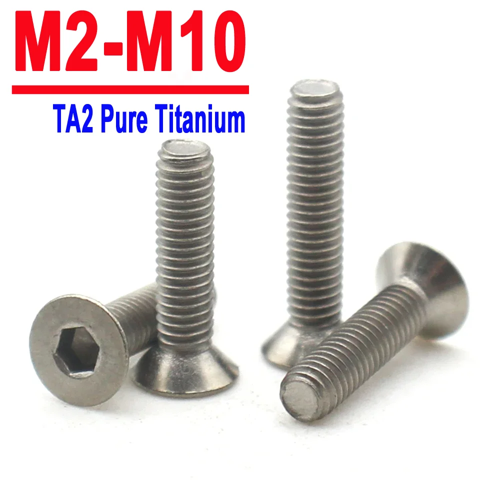 

2-10pcs M2 M2.5 M3 M4 M5 M6 M8 M10 DIN7991 TA2 Pure Titanium Hexagon Hex Socket Flat Countersunk Head Allen Screw Bolt L=3-50mm