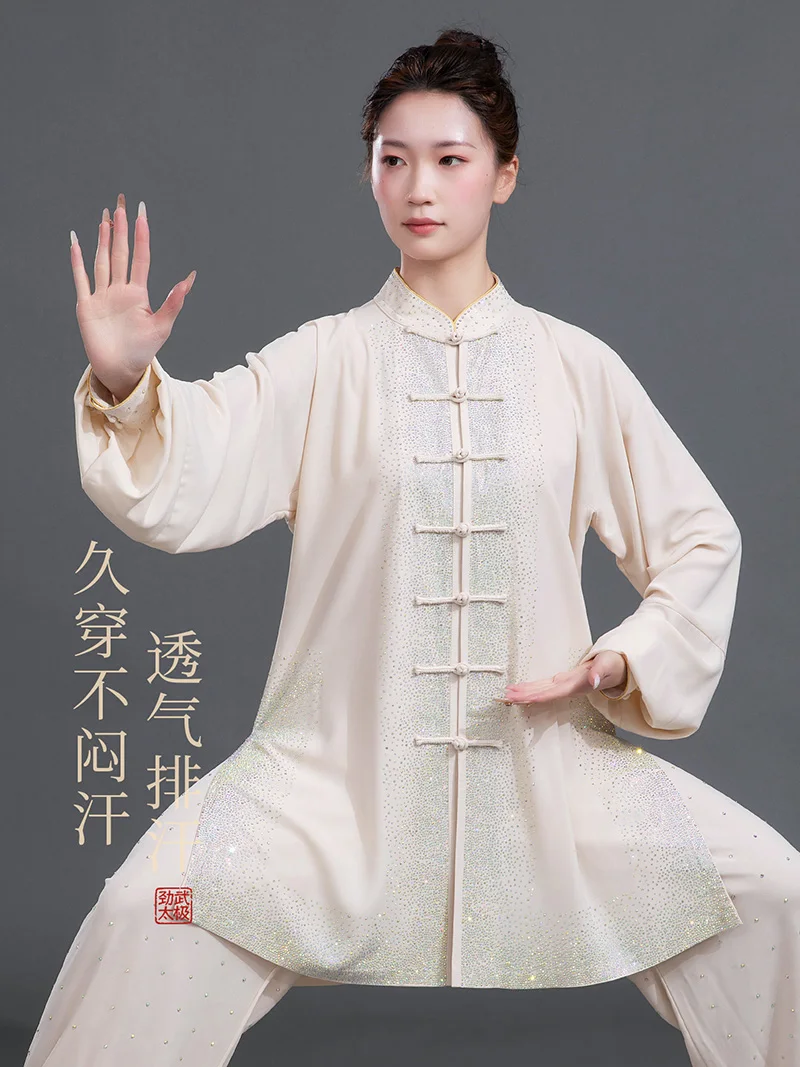 2026 New Unisex Premium Tai Chi Suit - Summer Lightweight Wushu Outfit for Men/Women, Ideal for Morning Exercise & Baduanjin (Br