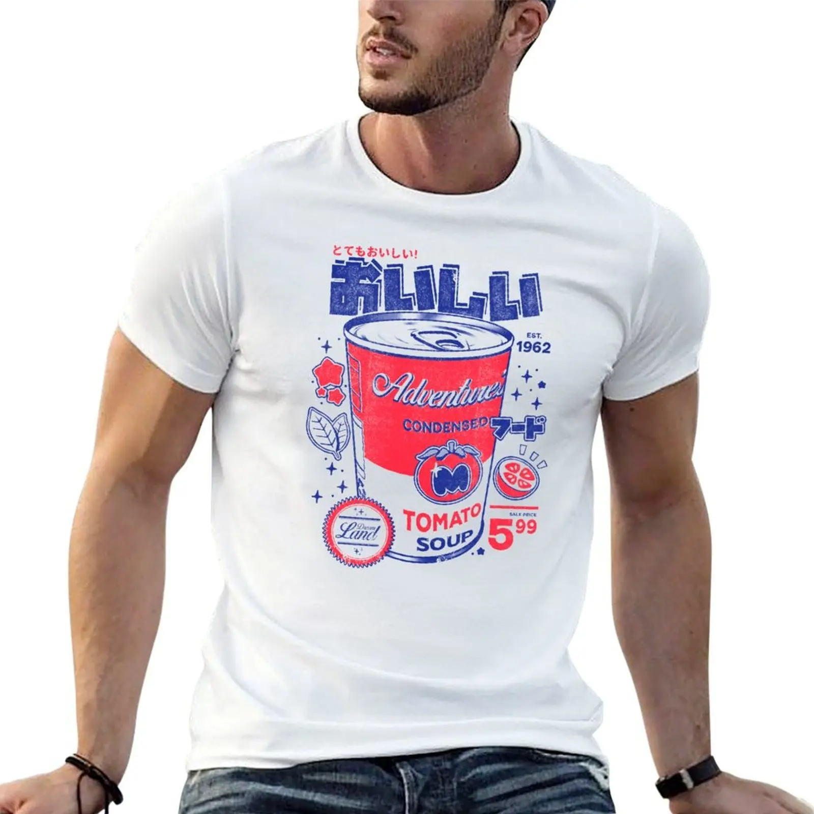 Tomato soup T-Shirt Funny t-shirts funny meme t-shirts slim fit t shirts for men