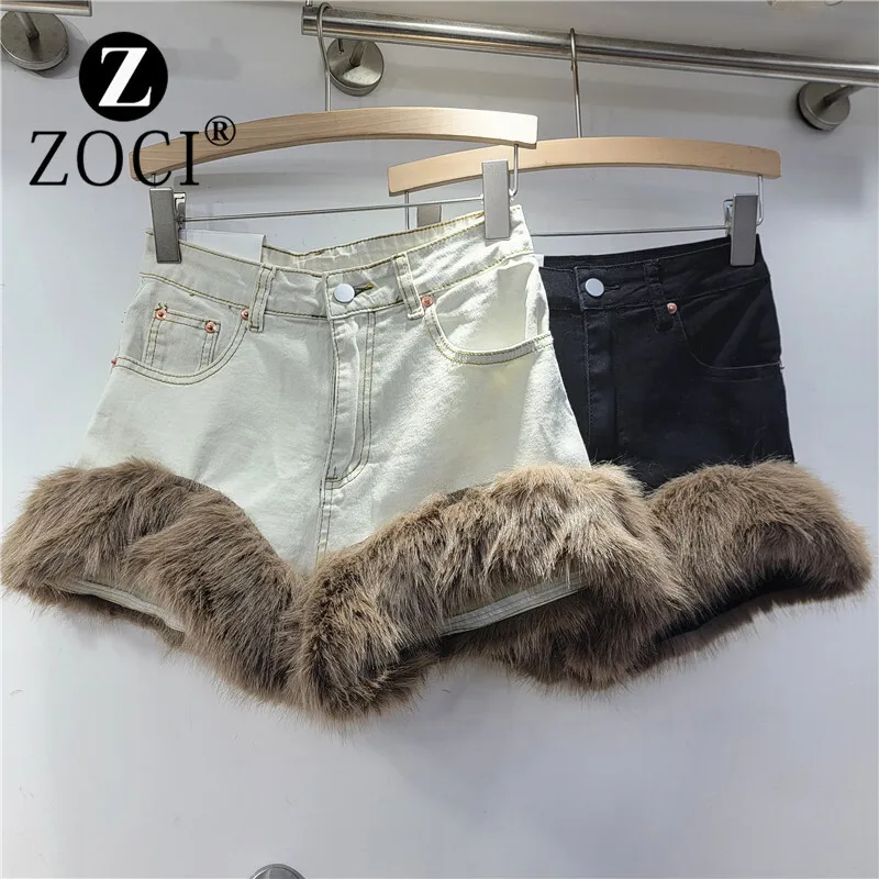 [ZOCI] Girl Niche Hairy Edge Splicing Jeans Women's Autumn Winter New Style Shorts Design Sense Washed