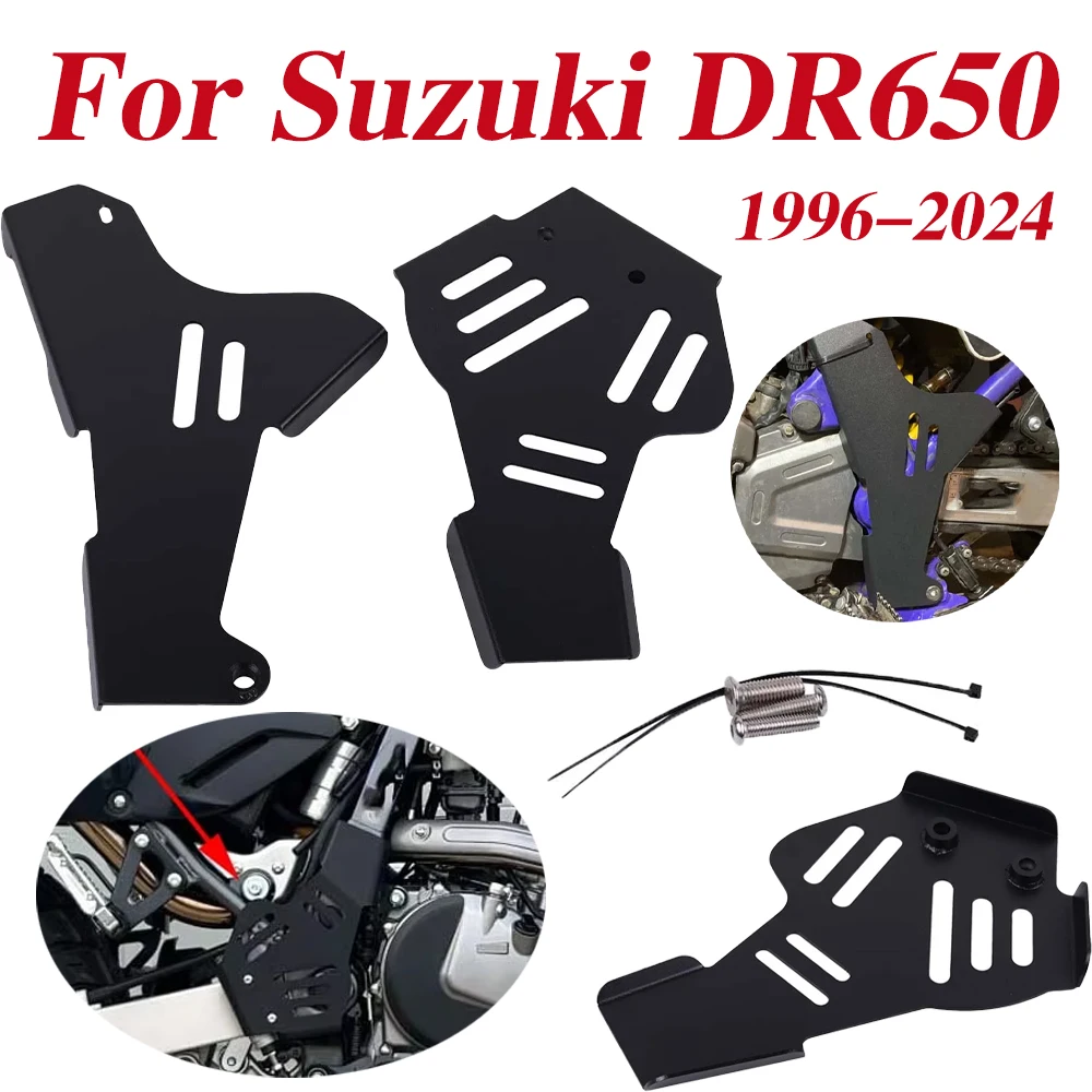 

For Suzuki DR650 DR650S DR650SE DR 650 1996 - 2024 Motorcycle Accessories Side Frame Guard Protective Cover Infill Boards Panel