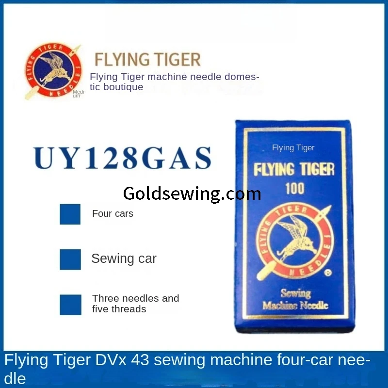 100PCS Flying Tiger Uy128gas Dvx43 Dv*43 Needles Three Needle Five Thread Covering Stitch Machine 600 500 Interlock Sewing