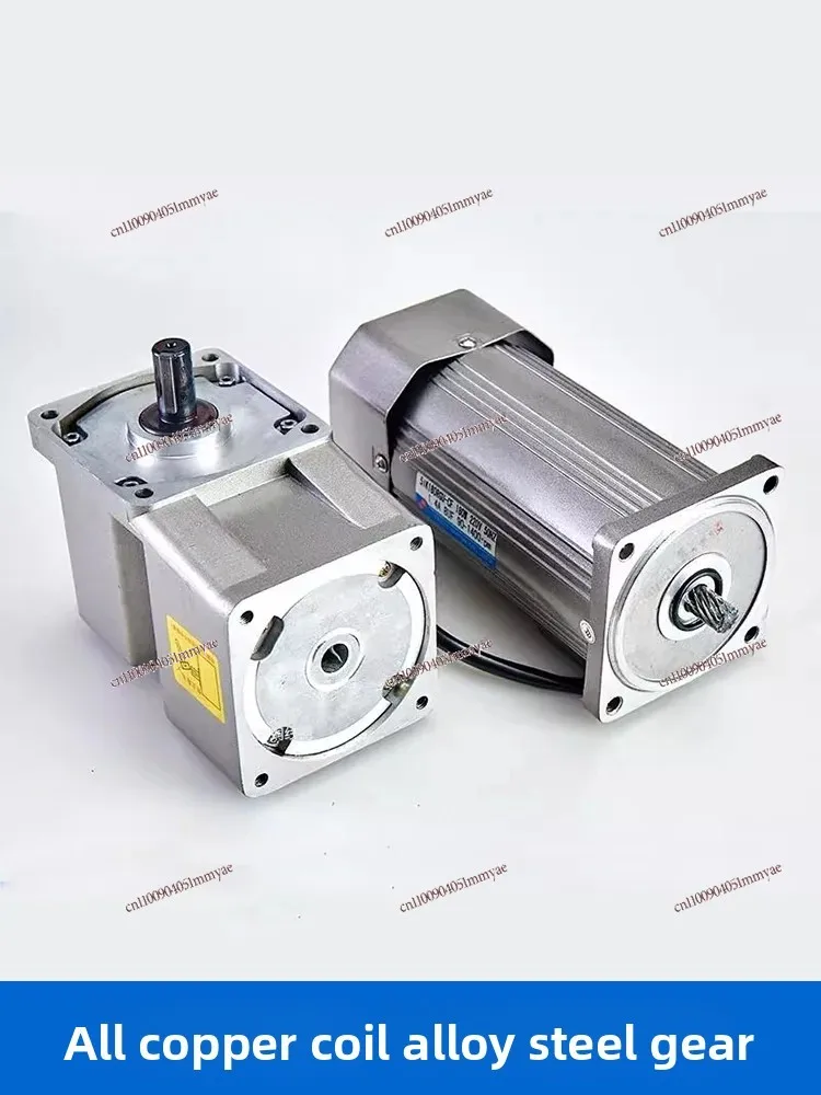 

Right-angle reduction motor 220v small 380v hollow/solid gear speed regulating motor integrated 25-750W