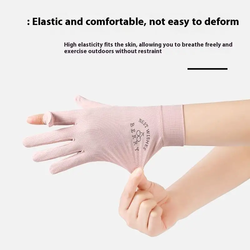 ถุงมือป้องกันแสงแดดป้องกันรังสียูวี (1 คู่) - ผ้าระบายความร้อนระบายอากาศ กันลื่นสําหรับการขี่จักรยาน ขับรถ และกิจกรรมกลางแจ้ง