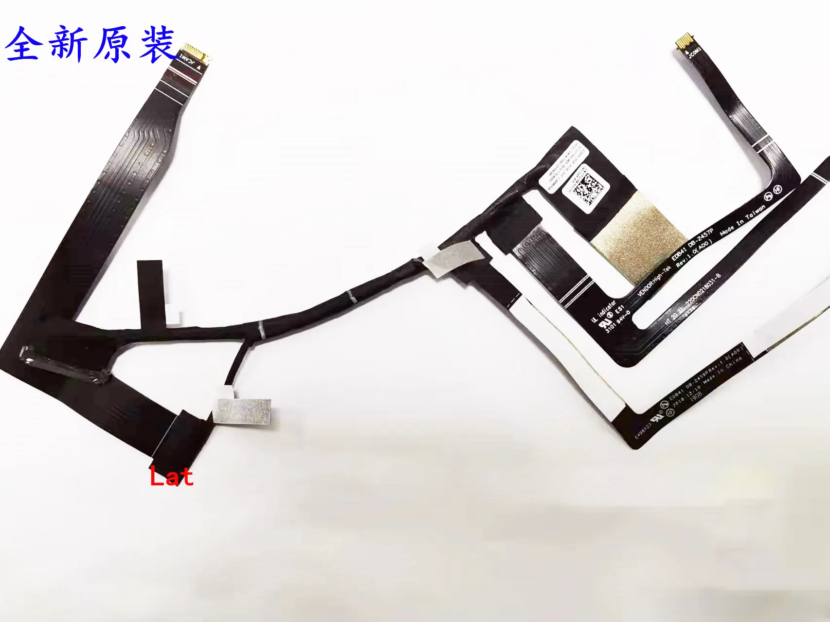 

new for Dell Latitude 7400 2-in-1 led lcd lvds cable 0TGY9M TGY9M