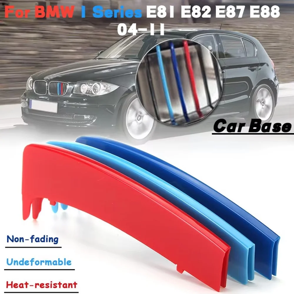 Kcimo Car Racing Front Grille Trim Strips for BMW 1 Series E81 E82 E87 E88 2004-2011 Grille Decoration For 3 Color Style Upgrade