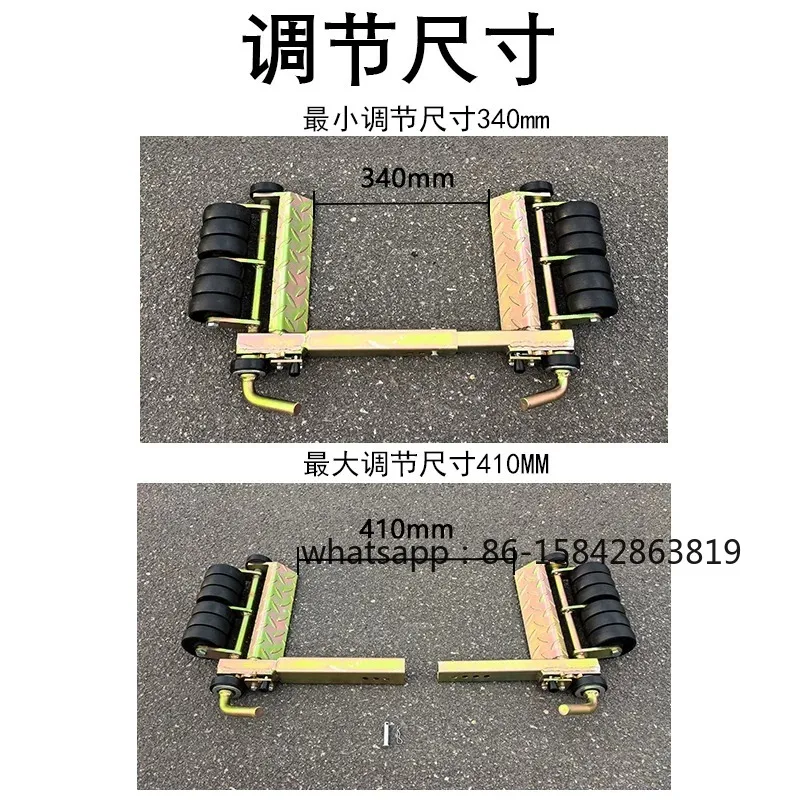 Self-jacking 4 Whee Skates Recovery Skates Dolly Wheel Loader Car Wheel Loading Lift Dolly Jack