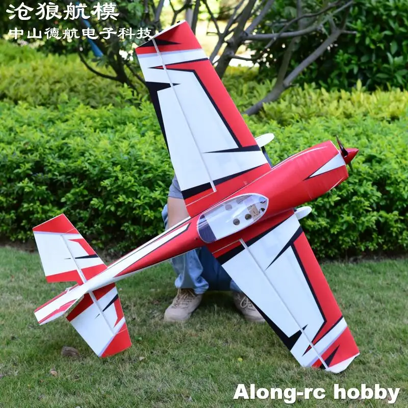 RC Skywing PP Material Plane RC 3D Airplane Model Hobby 1219mm Wing Span 48“ 30E Laser 260 V2 F3D Aircraft KIT or PNP Version