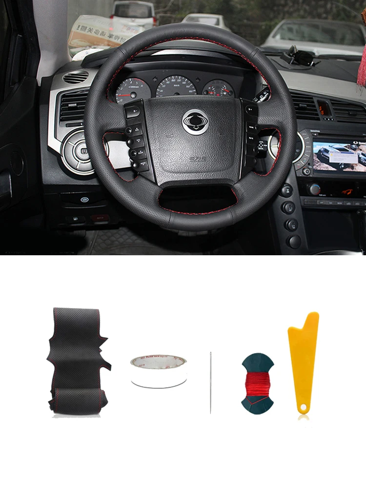 For Ssangyong KYRON ACTYON Rexton W Rodius Car-Styling Trim Hand-stitched Black Leather Steering Wheel Cover