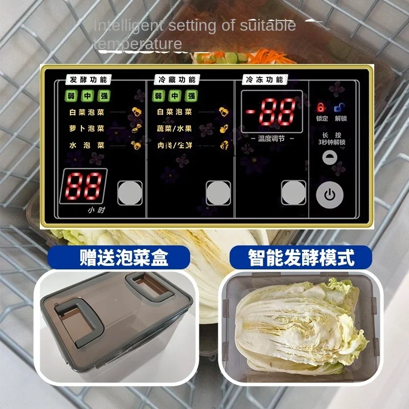 Constant Temperature Fermentation Kimchi Special Refrigerator Refrigerated Cabinet Cabinet Freezer Household Energy