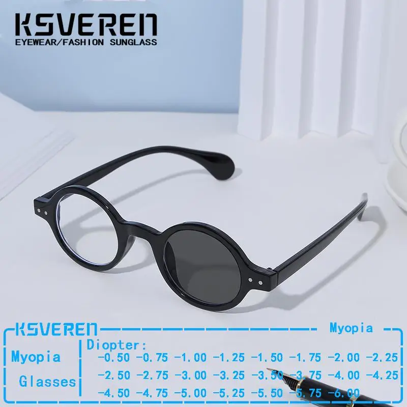 

KSVEREN Small Frame Photochromic Myopia Glasses Women Fashion Nearsighted Prescription Eyewear With -0.75 -1.25 -2.25 -4.5 -6.0