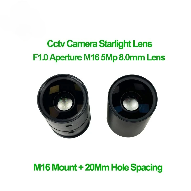 5MP F1.0 Aperture M16 Mount Fixed Iris 8mm CCTV Lens, IR Switcher, IR Filter for Webcam & Starlight HD Video Surveillance Camera