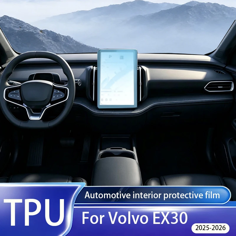 For Volvo EX30 2025-2026 interior LCD anti fingerprint matte TPU film, navigation screen protector, PPF anti glare accessories