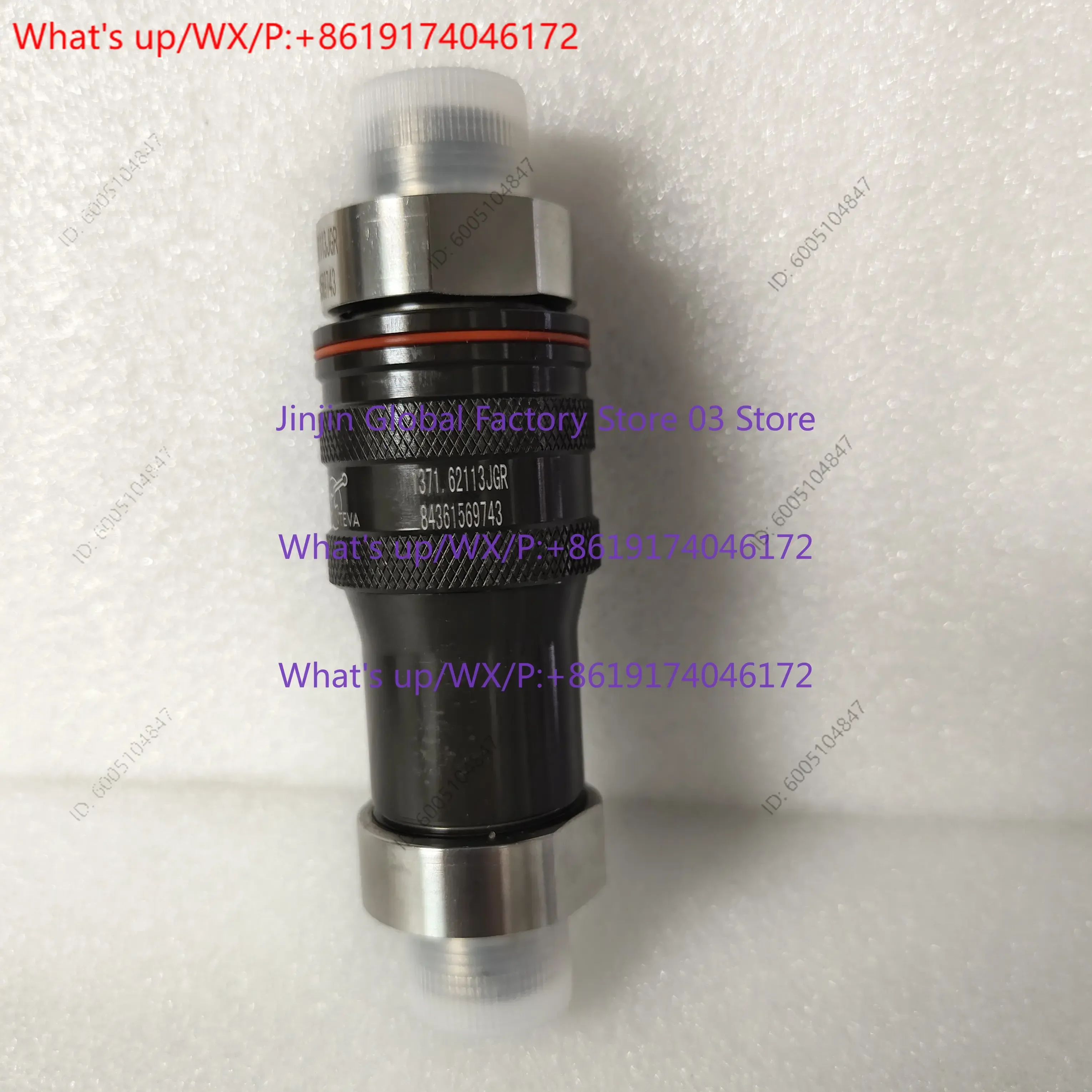 Blind Plug Quick Coupling 1371.61113JGR Aluminum Alloy Water Coupling INTEVA 137.62113JGR
