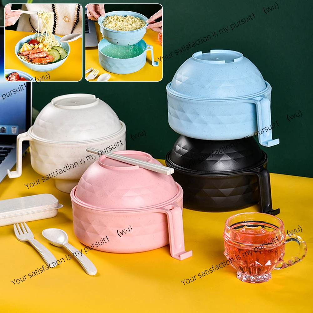 Microwave Ramen Bowl Cooker Set Wheat Straw Instant Noodles Bowl Handles,Ramen Noodle Cooker with Spoon Chopsticks Fork Camping