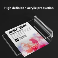A4/A5/A6 Table Top Acrylic Sign Holder Double Sided Menu Paper Display Stand With Base Creative Picture Card Frame Restaurant 2