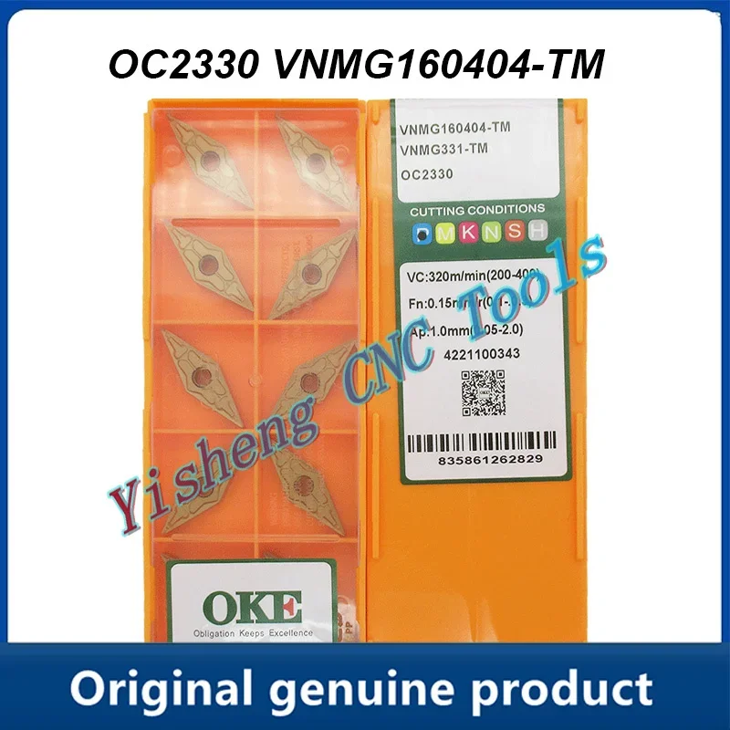 VNMG160404-TM OC2330 OC2325S OC2125 Herramientas de corte CNC