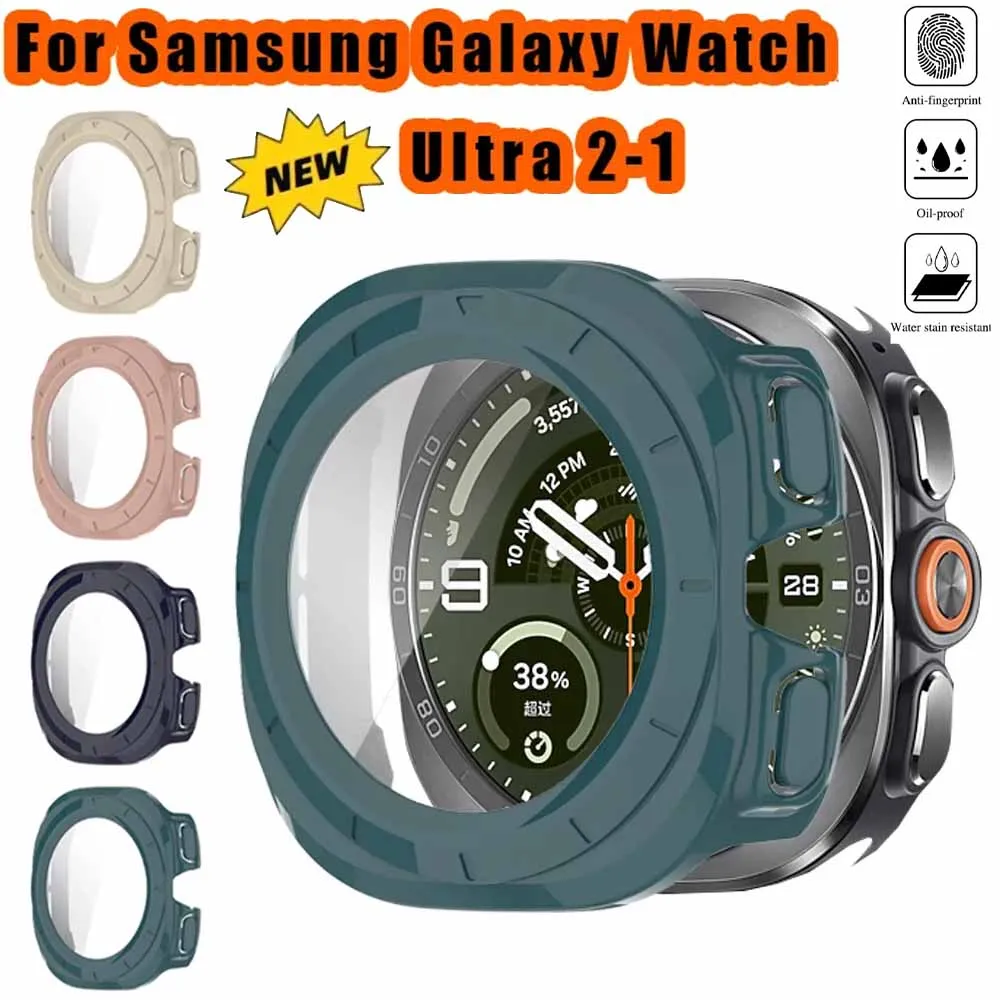 PC Case+Tempered Glass Film For Samsung Galaxy Watch Ultra 2-1 Screen High Definition Protective Shell For Galaxy Watch Ultra2-1