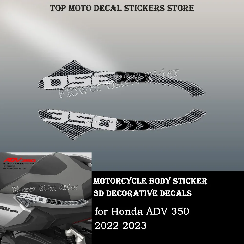 

for Honda ADV 350 ADV350 2022 2023 Motorcycle Body Sticker Waterproof Decal Sticker 3D Rear armrest sticker Decorate Decal