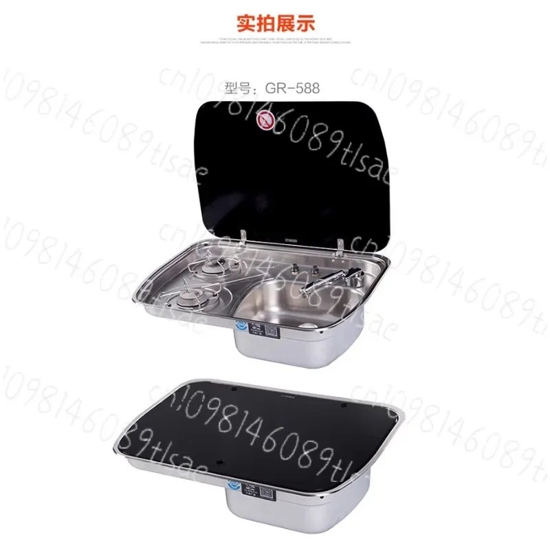 Tempered Glass Cover for RV Double Head Stove, Durable Heat Resistant Kitchen Accessory GR-588