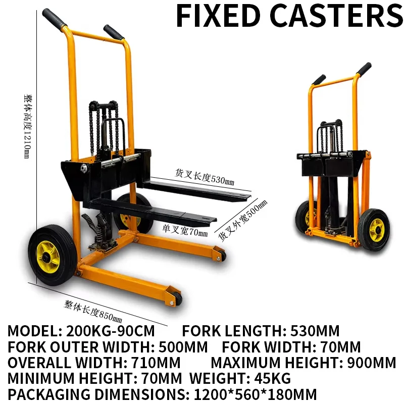 Mini 200KG-90CM Forklift Portable Foldable Manual Pallet Jack Lightweight Compact Home Lift Truck Hydraulic Unloading Equipment