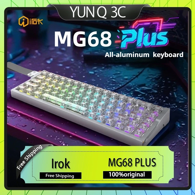 

Irok MG68 Puls Magnetic Axis Mechanical Keyboard Wired Link All Aluminum CNC Esports SOCD Customized Gaming Keyboard Accessories