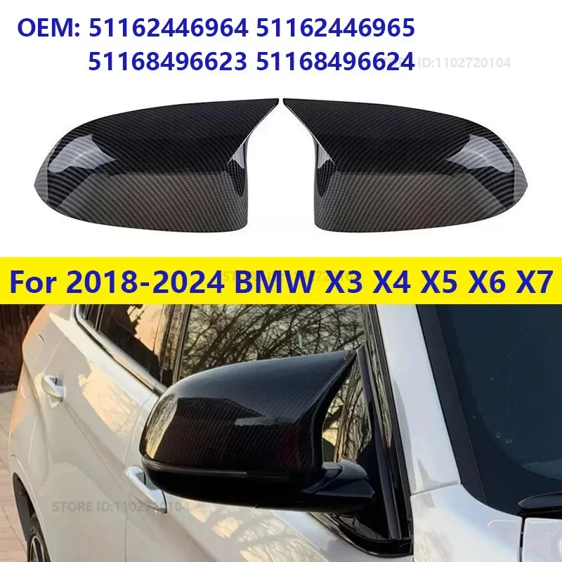 

Для 2018-2024 BMW X3 X4 X5 X6 X7 (G01 G02 G05 G06 G07) чехол для зеркала заднего вида 51162446964 51162446965 51168496623 51168496624