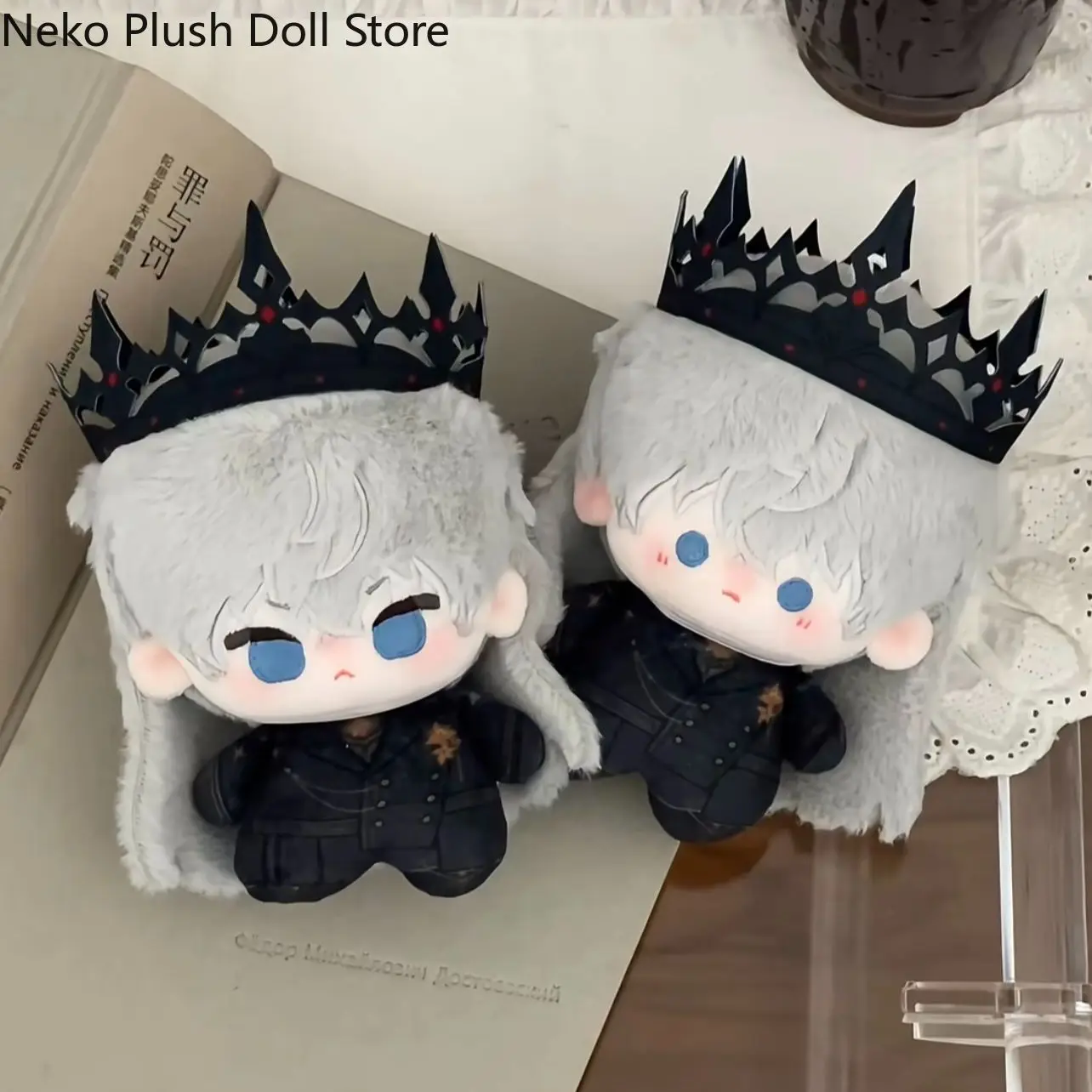 

Love and Deepspace Xavier Anime Plush Doll Body Dress Up Clothes Plushies Stuffed Toys Figures Gift Cosplay 10cm