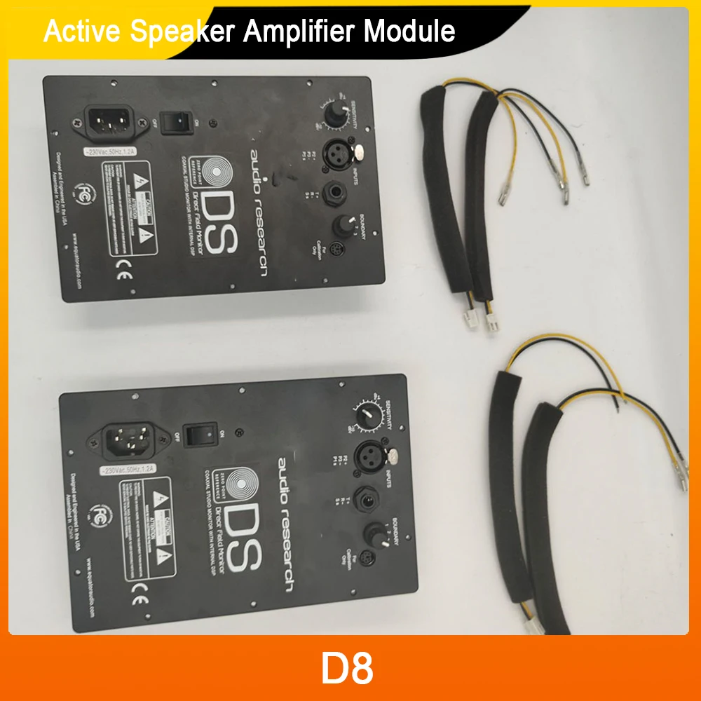 2 Pcs Monitor Speaker Loudspeaker Direct Field Monitor For Equator Audio D8 Power Audio Active Speaker Amplifier Module DSP