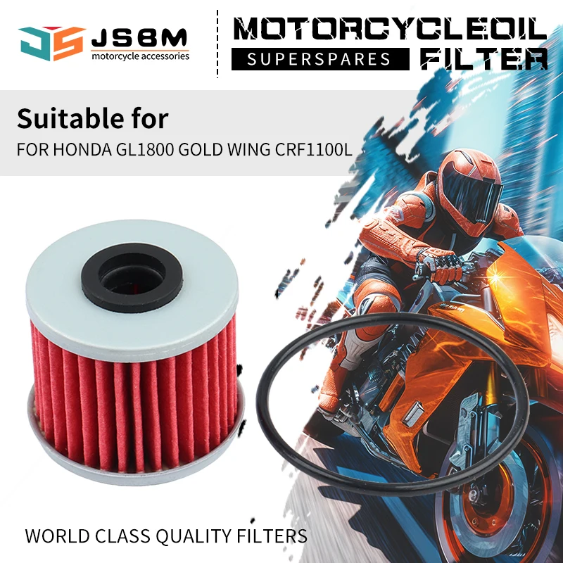 

JSBM Motorcycle Transmission Filter For Honda GL1800 Gold Wing NT1100 CRF1100L Africa Twin NSS750 XADV750 2020 2021 2022 - 2025