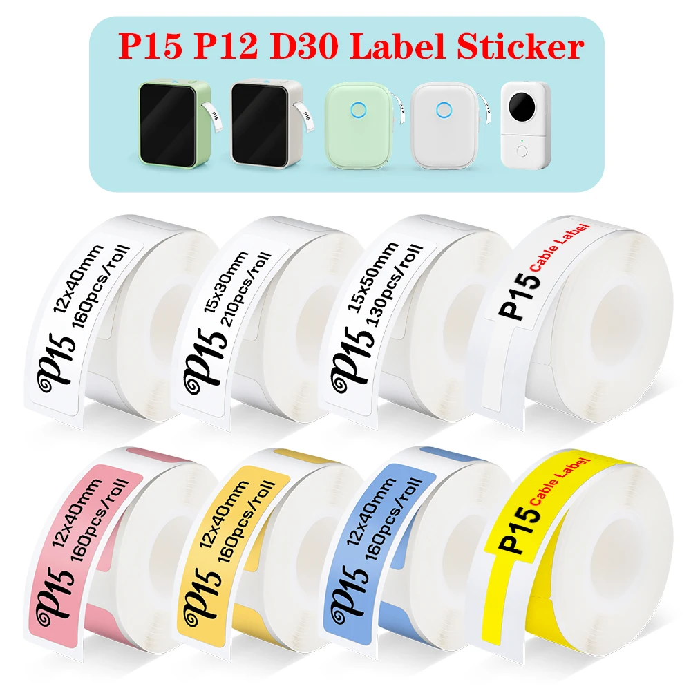 P15 Label Printer Sticker Waterproof Self-adhesive P15 Thermal Label Paper Tape for P15 Marklife P15 P11 L12 PRT M11 Label Maker