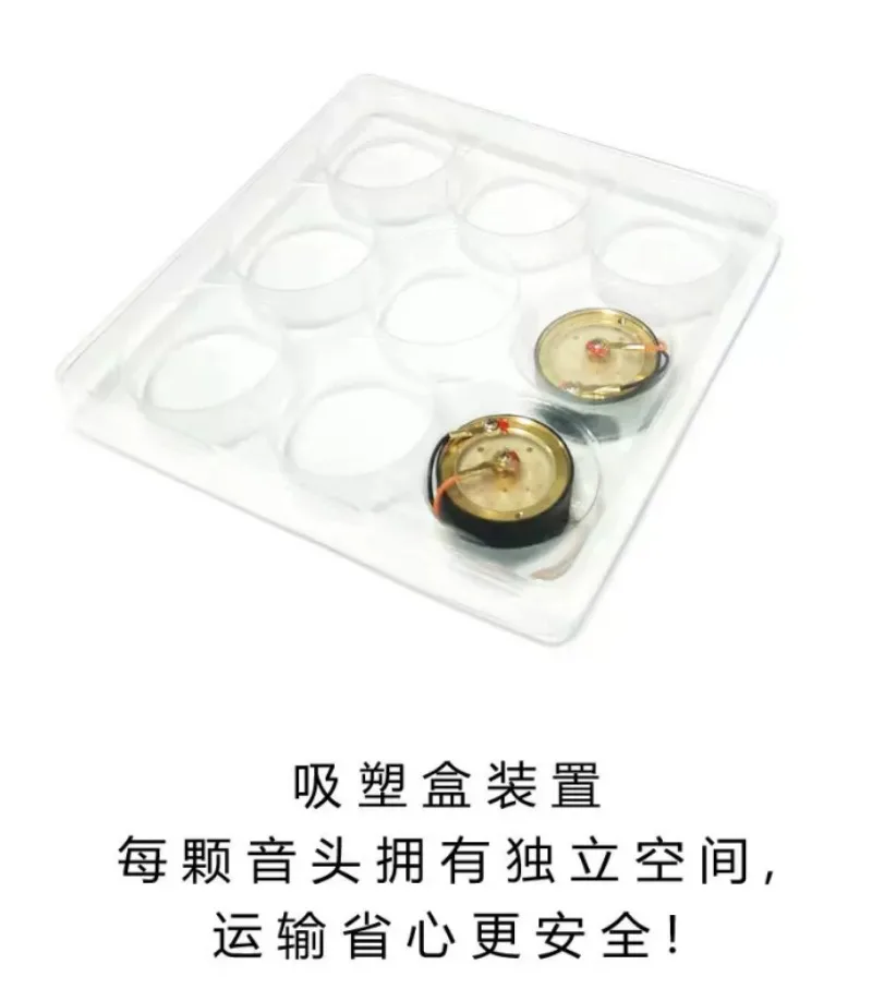1  Piece   22mm Diameter Electret Condenser Microphone Capsule Capacitive Mic Core High Sensitivity   Audio Pickup
