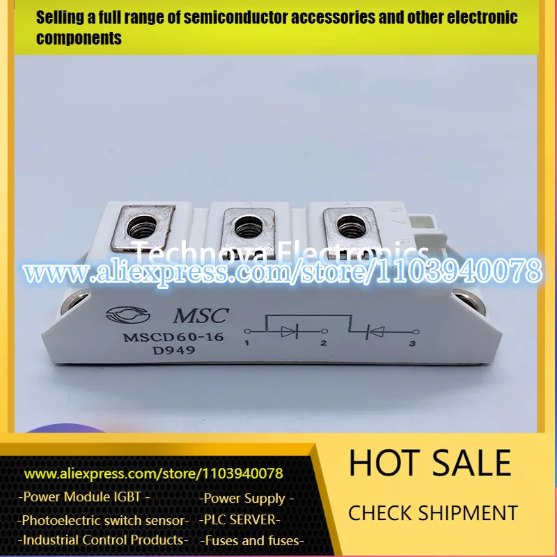 MSCD200-16 MSCD60B-16 MCSD100-16 MSCD60-16 MSCD120-16 MSCD165-16 MSCD75B-16 MSCD70-16