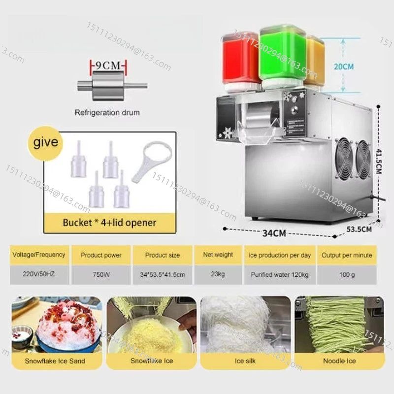 Commercial Snowflake Ice Machine Rainbow 4 Barrels Snow Ice Shaving Machine 220V/110V 120kg/Day
